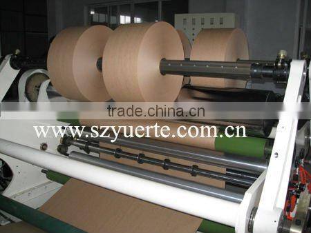 double rocking arms paper slitter rewinder