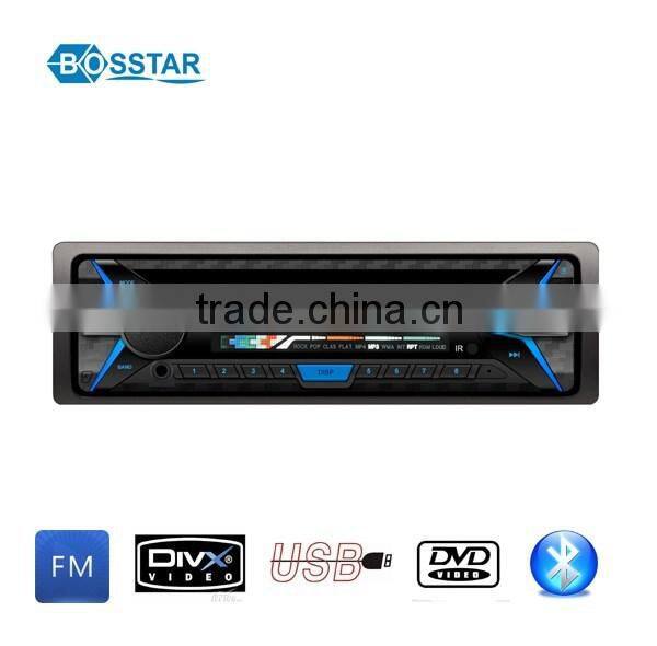 detachable panel single din car audio dvd vcd cd mp3 mp4 player with bluetooth enabled