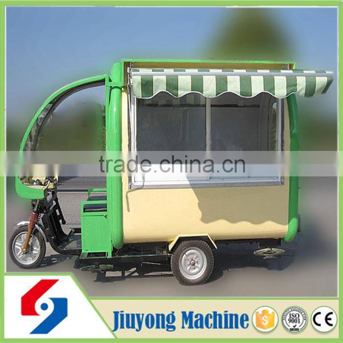 JY 3 wheels food cart/ hot dog cart
