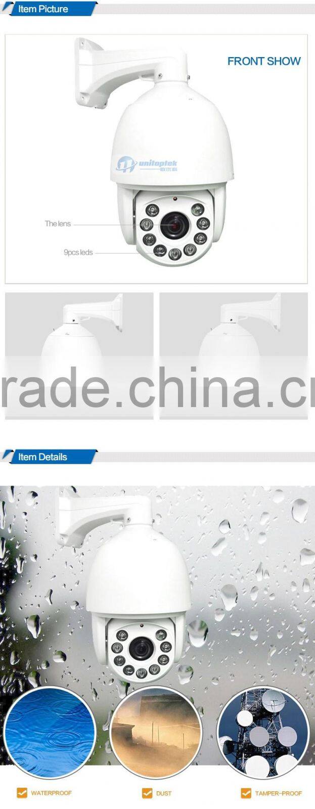 HDCVI PTZ Camera IR-CUT HD 2MP 1080P 7'' Middle Speed 18X Zoom Outdoor 9*Array Distance IR 120m Camera Auto IRIS