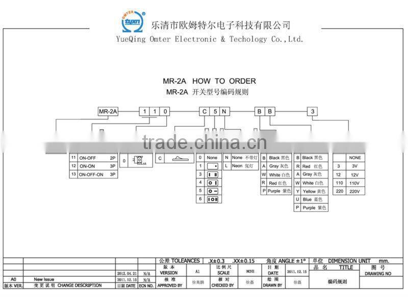 MR-2A-110-C5N-PP rocker switch t105 250v