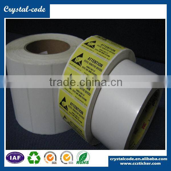 80gsm adhesive with yellow release paper semi gloss sticker paper