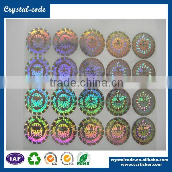 Encryption technology dot matrix glossy varnish hologram printing heat sensitive 3D hologram label