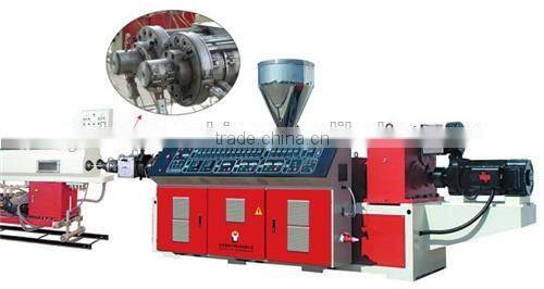 pvc pipe machine