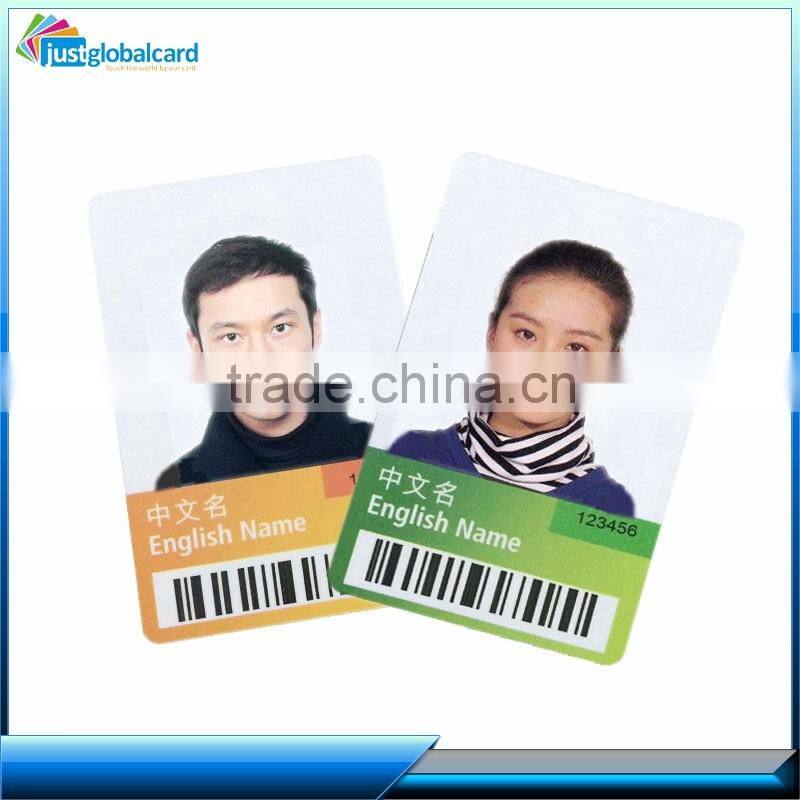 Blank employee ID 125khz EM4100 proximity RFID card smart photo card