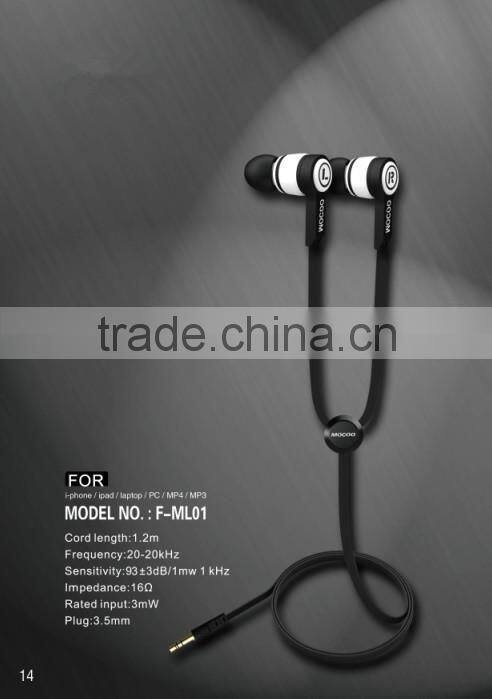 OEM soft rubber hand-free cell phone earphone with factory supply