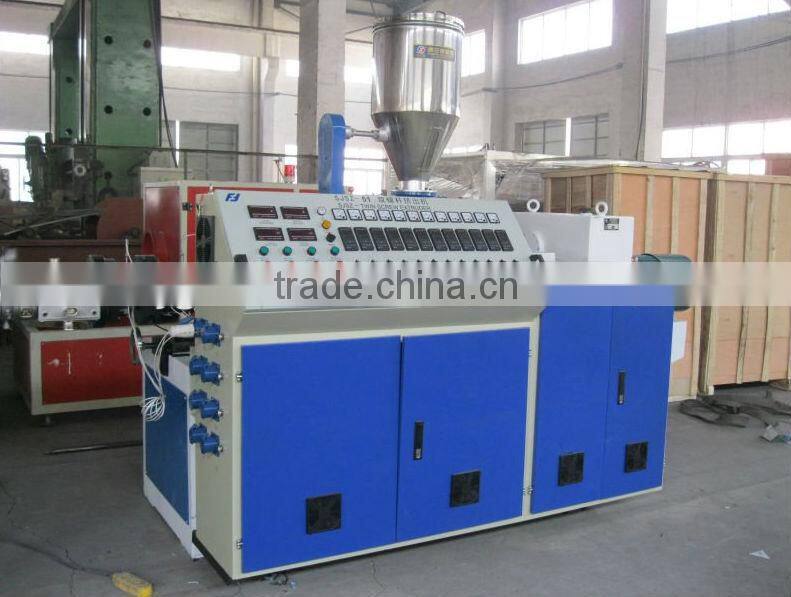 PVC hot cutting pelletizing line/grnalation machine