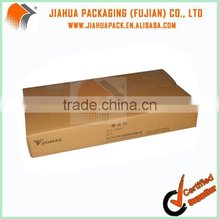 Customized corrugated box and packaging from China
