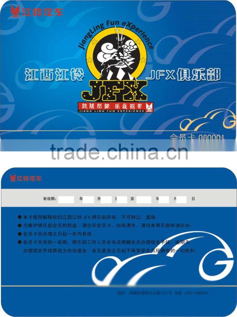 Thick 125Khz EM&TK4100 RFID Card/RFID Smart card/RFID NFC Card with Free Sample