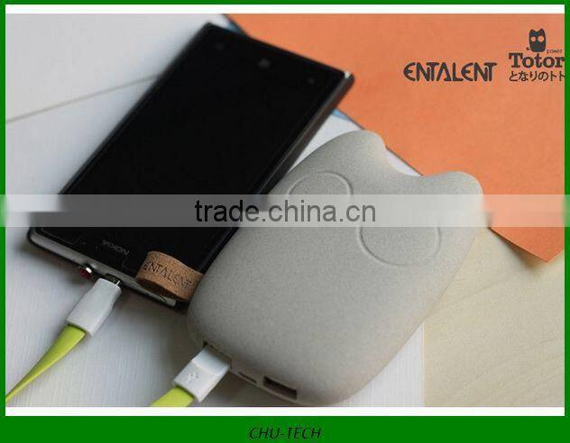 Totoro cute power bank 7800mAh power bank