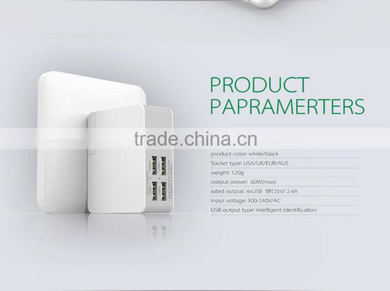 2016 new travel wall usb charger ac dc adapter usb adapter wifi adapter