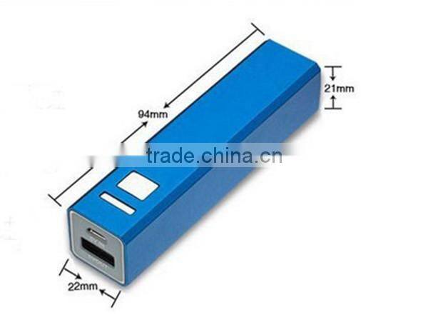 Universal mini portable power bank 2600mah for mobile phone