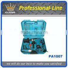 17pcs 1/2"air ratchet wrench kit