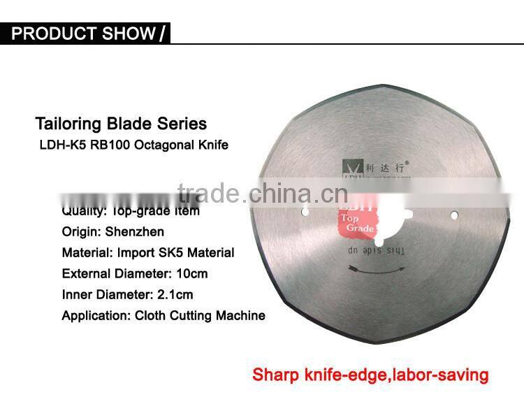supplier cloth leather cutting change replacement machine cutting blade