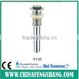 2014 Taizhou waste industries