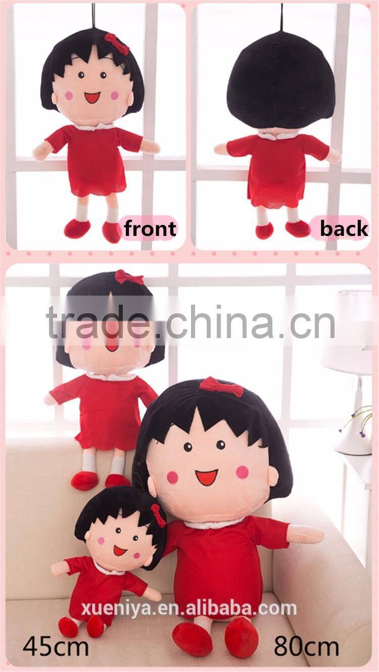 China Wholesale Cheap 2016 Newest Soft Custom 3D Face Plush Doll