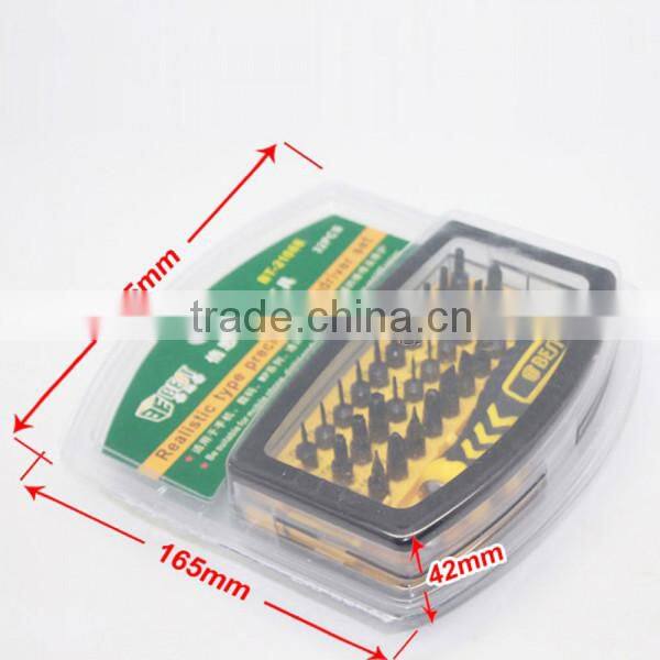 BEST-21068 32 In 1 Interchangeable Precise Multi-function Screwdriver Set