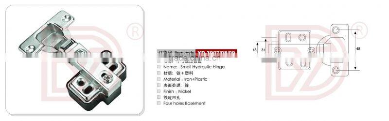 Small hydraulic cabinet hinge/furniture hinge