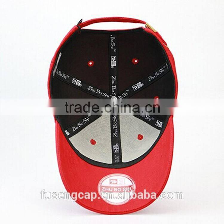 Flexfit Embroidered Baseball Cap Hat New Flex Fit Baseball Hat