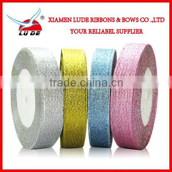 high quality colorful 1 inch metallic ribbon for wholesale
