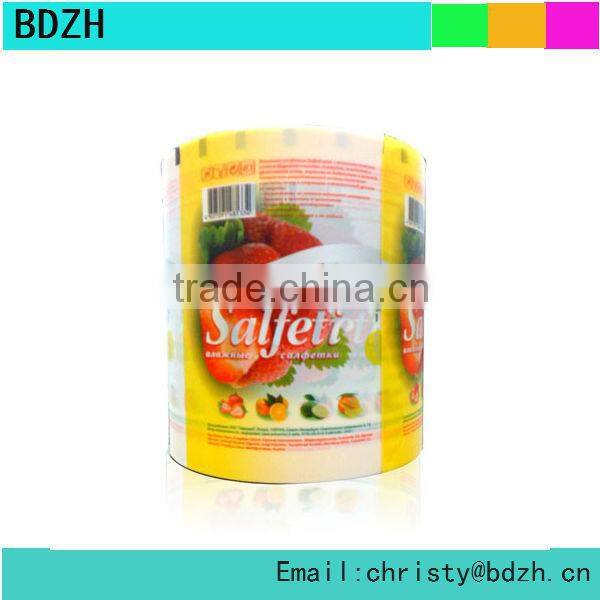 multilayer lamianted food packaging film with gravure vivid printing customized shapes and sizes accepted
