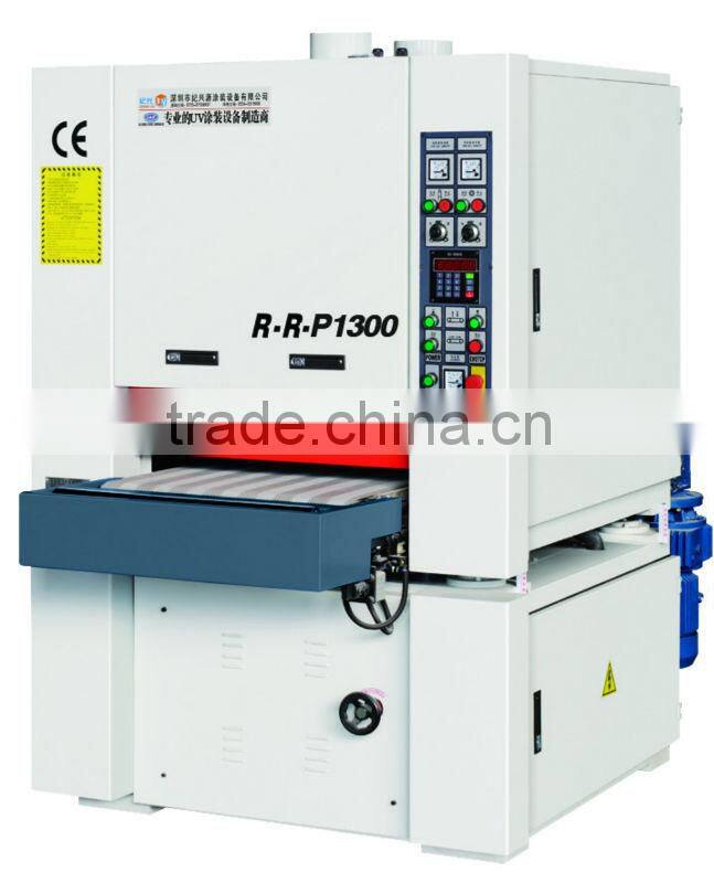 2015Automatic Spraying Robotic Arm