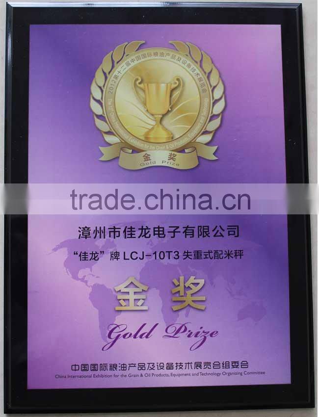 DCS-25K-6A coffee bean packaging machine