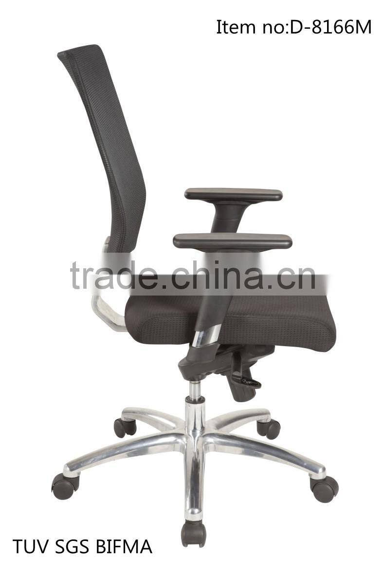 TUV SGS aluminum foot mesh chair