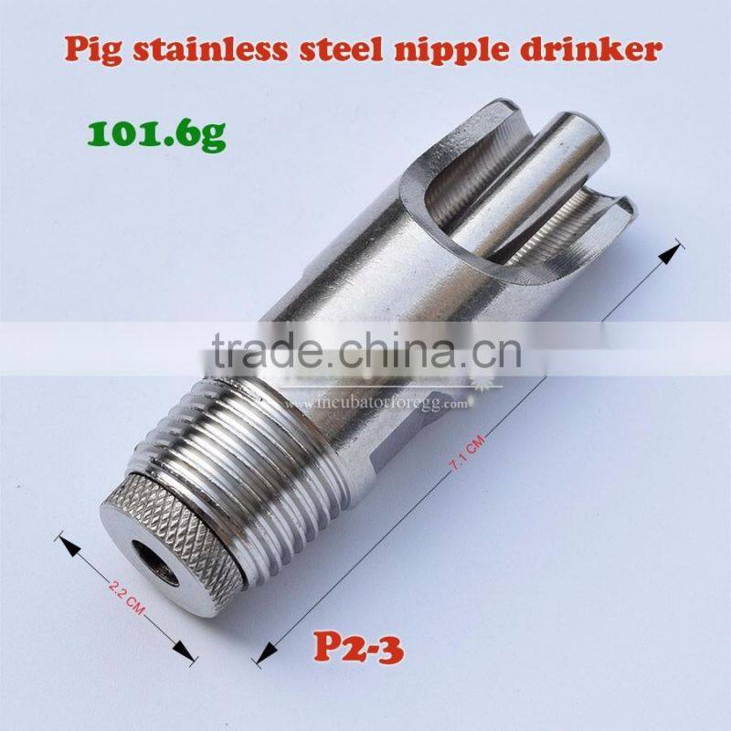 (pig nipple drinker)stainless steel drinker nipple drinker animal drinker