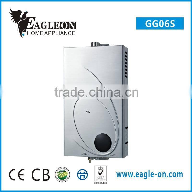 1Brazil induction gas water heater with brand