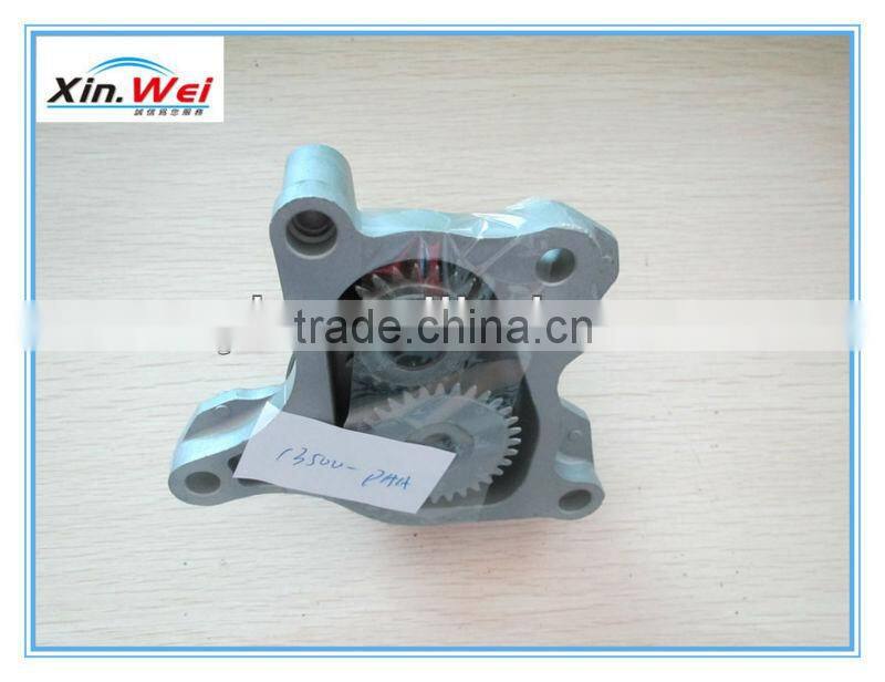 Auto Electric Oil Pump for HONDA 13500-PAA-A00