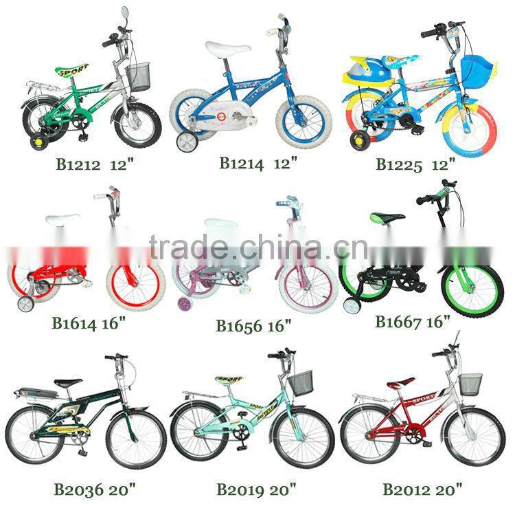 2015 hot selling foldable baby bicyle