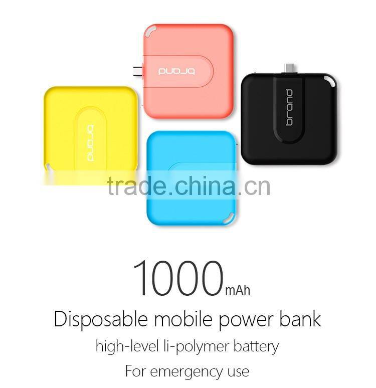 Wholesale one time cell phone charger 1000mAh for smartphone
