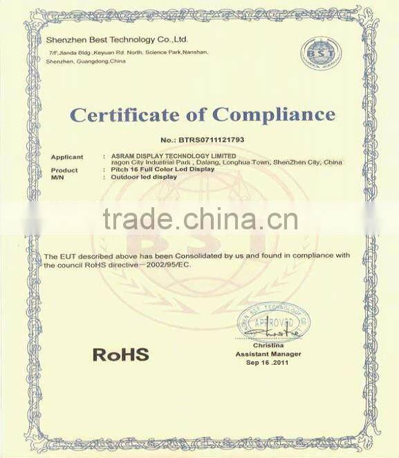 star sports live cricket match led display screen