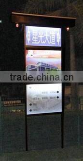 outdoor led walking billboard with solar power