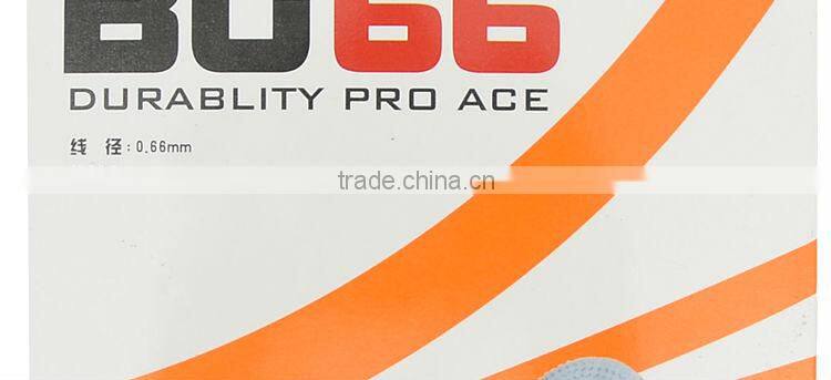 FANGCAN Flexibility 0.66 mm Durable Strings BG66 Badminton Racket String