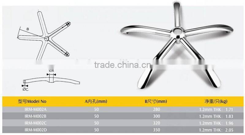 iron 5-STAR office chair base/office furniture leg IRM-M002