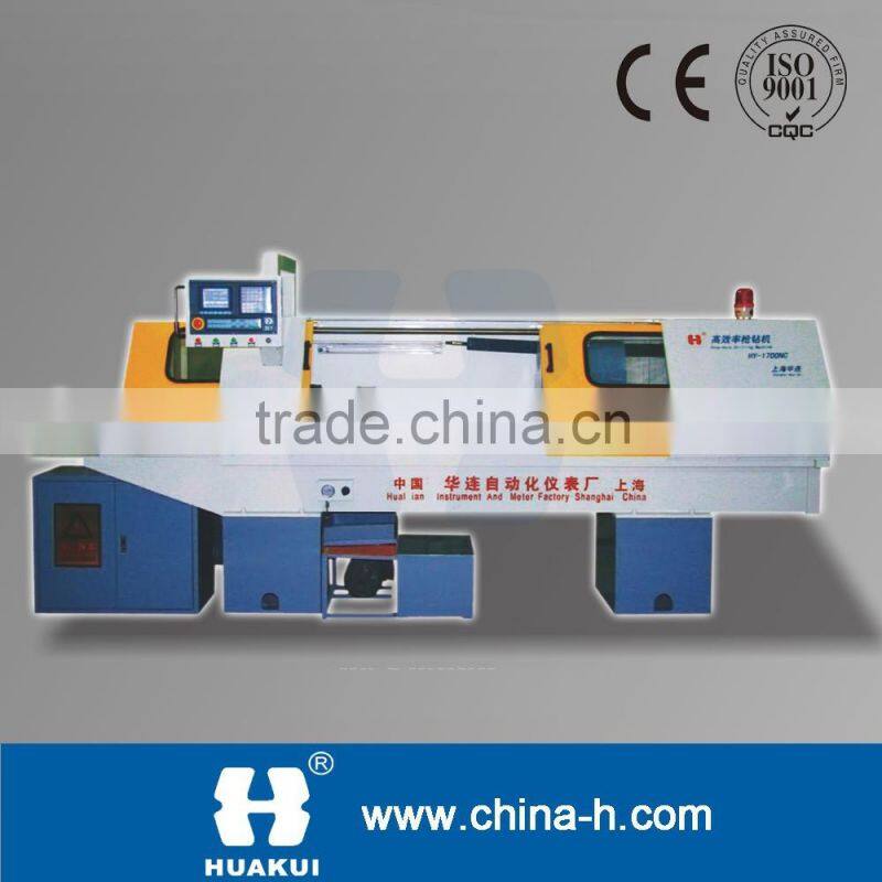 HY1700NC High efficiency deep hole drlling machine