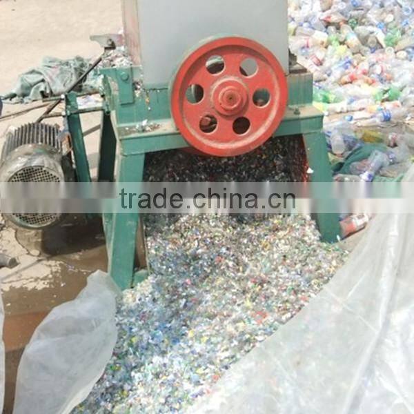 plastic crusher