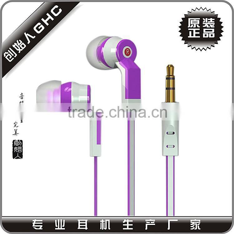 necklace earphone with mic high quality design and quality free samples offered