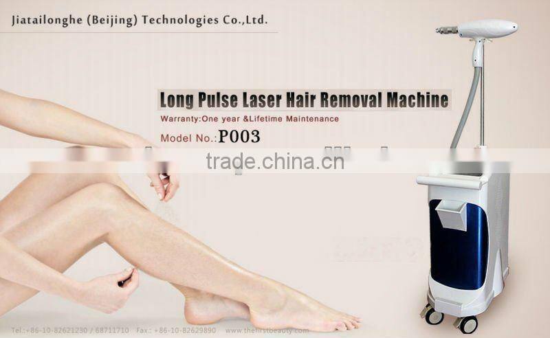 sales promotion !!! 1064nm long pulse laser hair removal machine nd yag laser beauty device with CE P003