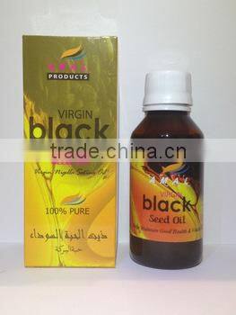 Nigella sativa oil / Black Cumin Seed Oil / black seed oil cold pressed / Black Cumin Seed Oil