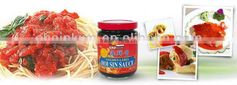 Chinese food wholesale Hoisin Sauce Seasoning sauce