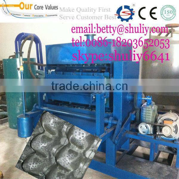 best quality egg tray machine with high capacity/waster paper tray production line