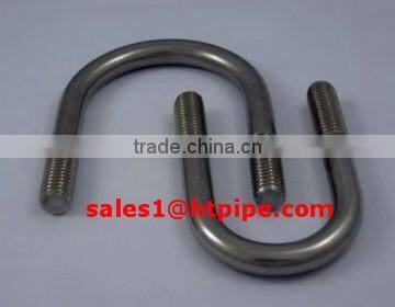 310S cap screws UNS S31008 hex screw EN1.4845 lead screw 310 EN1.4841