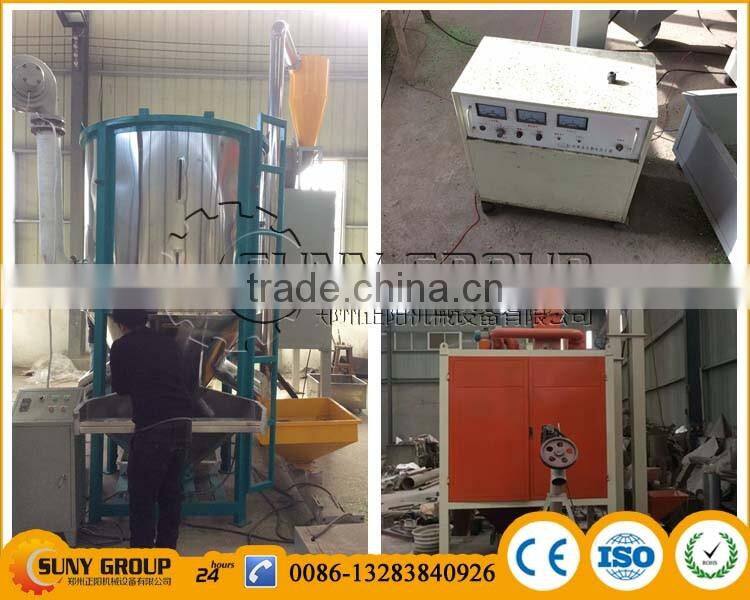 scrap plastic flakes sorting machine/waste mixed plastic sorter