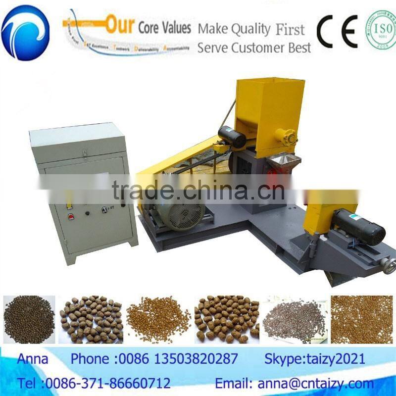 Hot sale flat die animal feed pellet machine