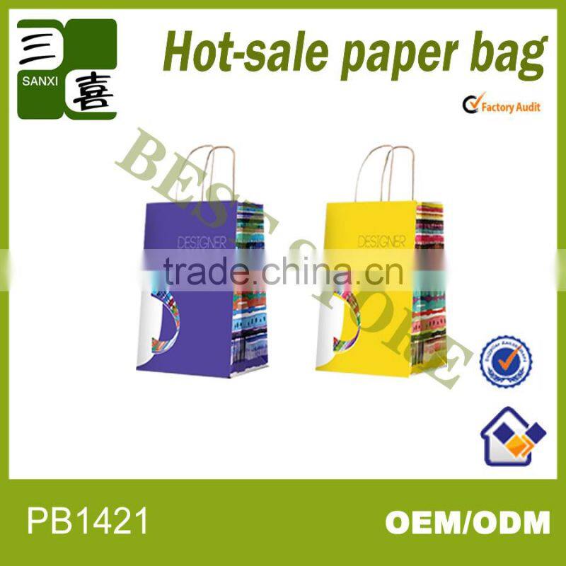 Recycle zebra promotion paper bags retail