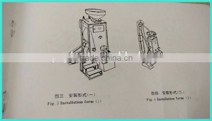 Corn Flour Milling Machine,Rice Flour Milling Machine For Sale