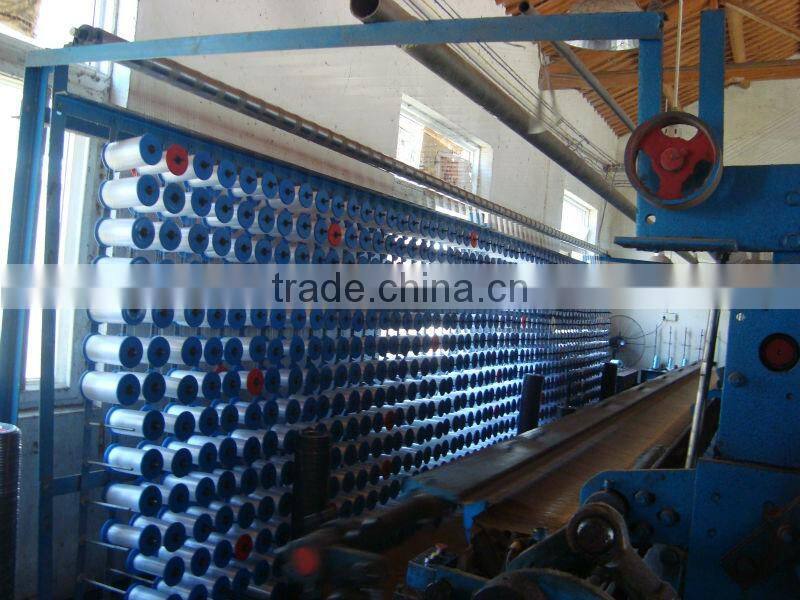 Fishing net making machine